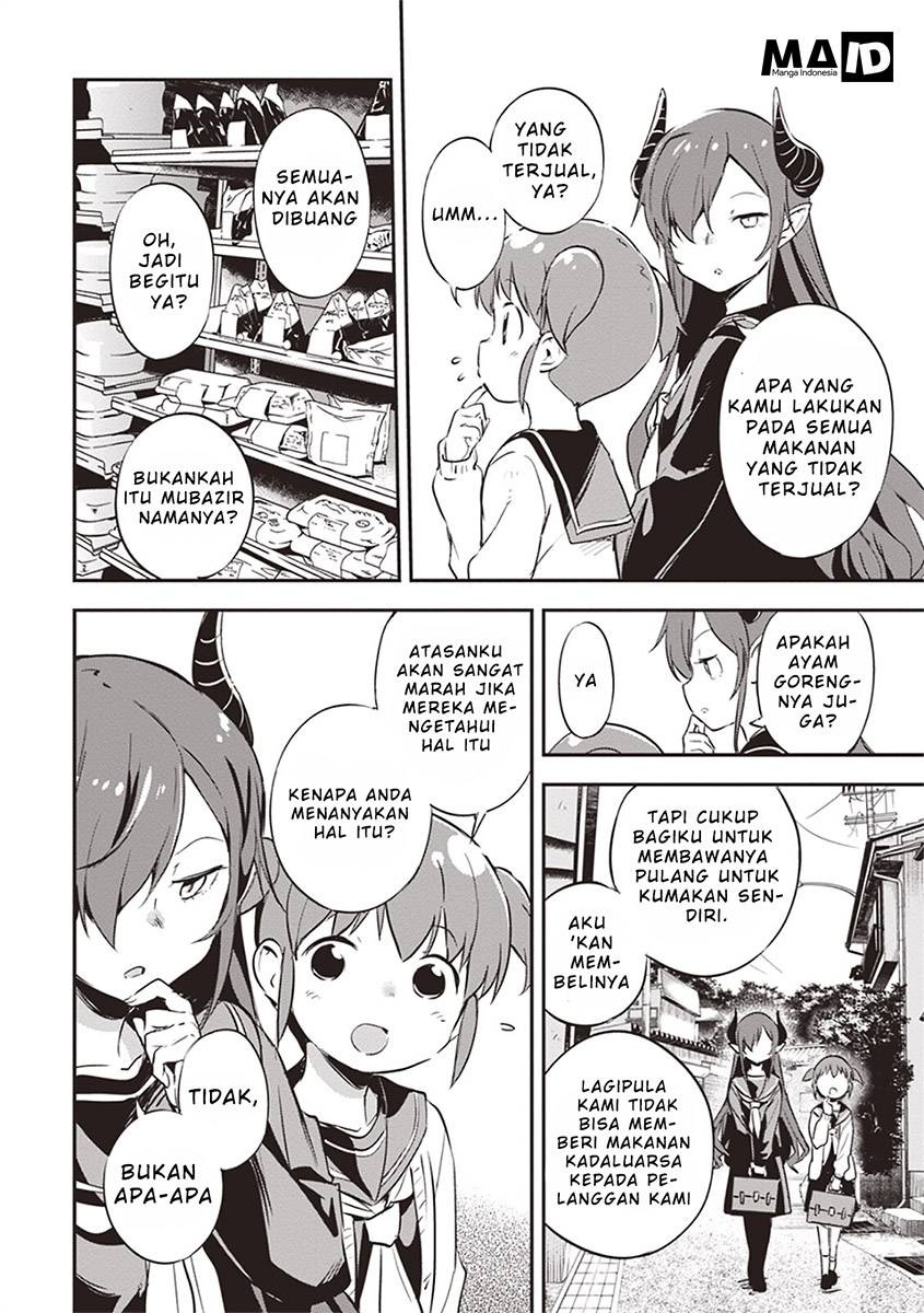 Piyoko to Makai Machi no Hime-sama Piyoko dan Putri Kota Makai 第20页