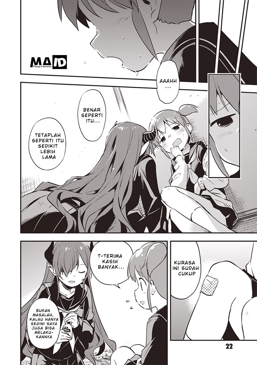 Piyoko to Makai Machi no Hime-sama Piyoko dan Putri Kota Makai 第24页