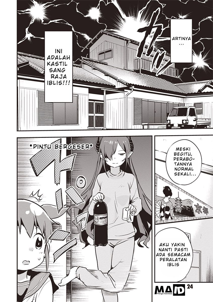 Piyoko to Makai Machi no Hime-sama Piyoko dan Putri Kota Makai 第26页
