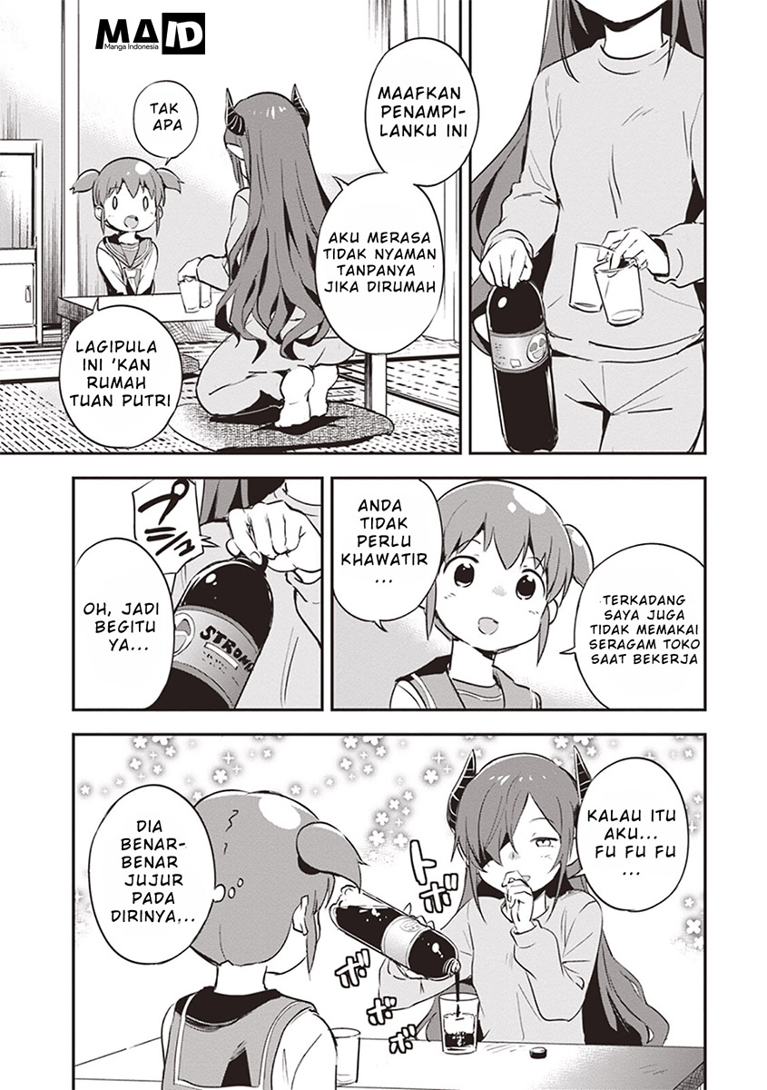 Piyoko to Makai Machi no Hime-sama Piyoko dan Putri Kota Makai 第27页