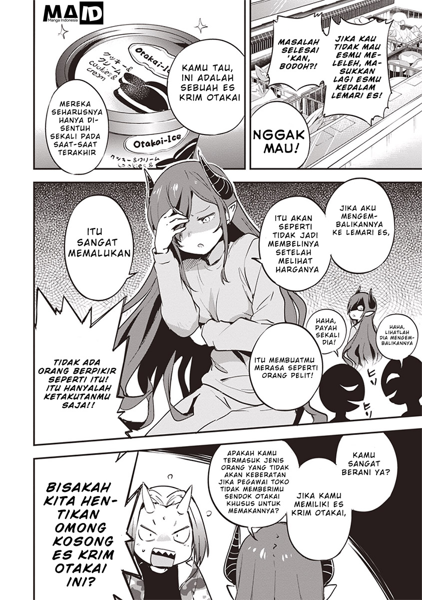 Piyoko to Makai Machi no Hime-sama Piyoko dan Putri Kota Makai 第36页