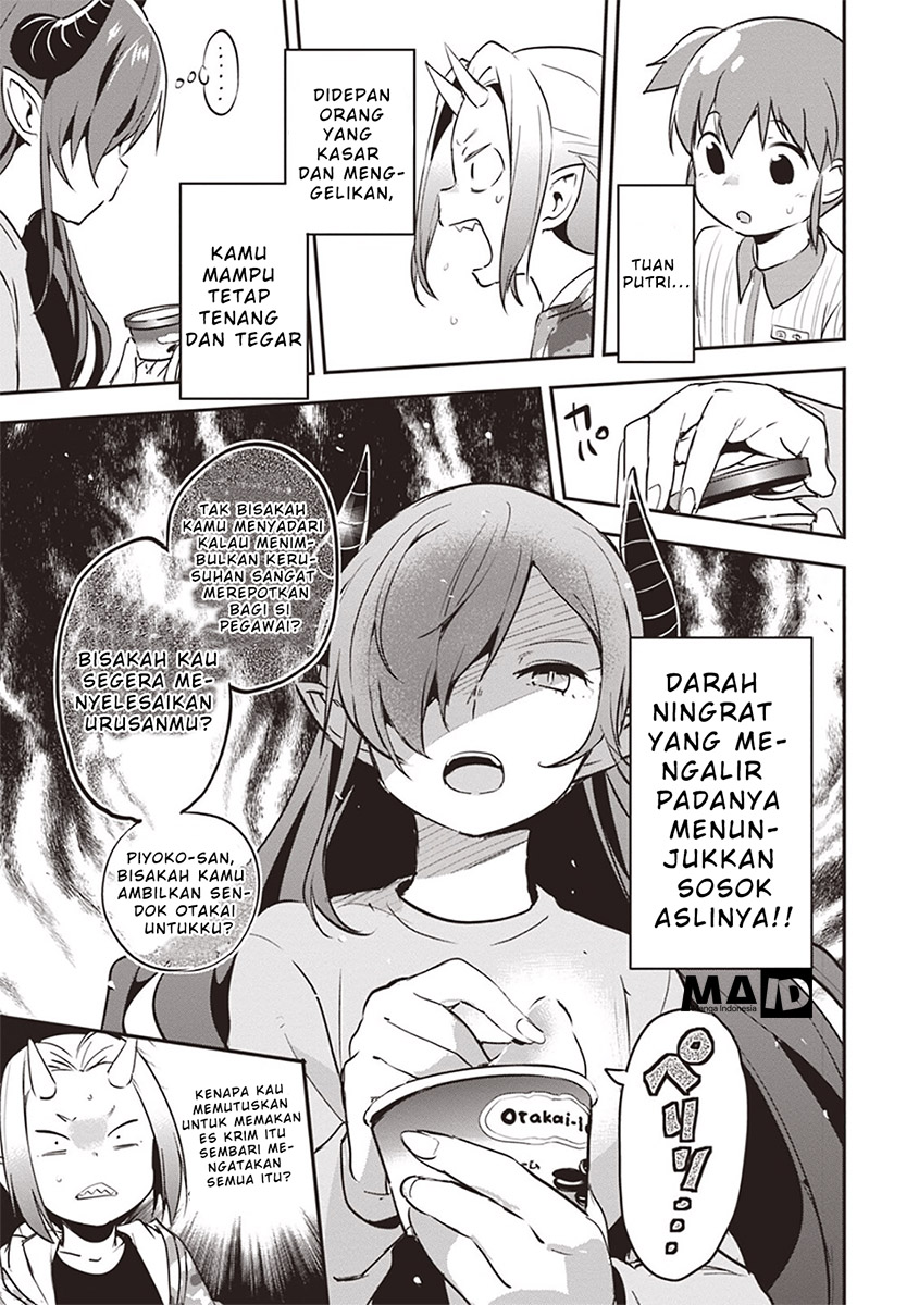 Piyoko to Makai Machi no Hime-sama Piyoko dan Putri Kota Makai 第37页