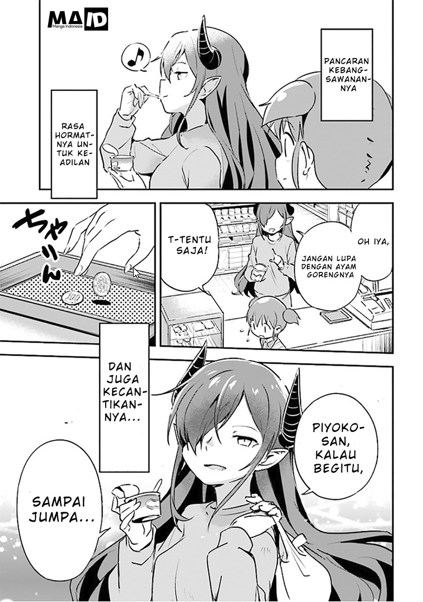Piyoko to Makai Machi no Hime-sama Piyoko dan Putri Kota Makai 第39页
