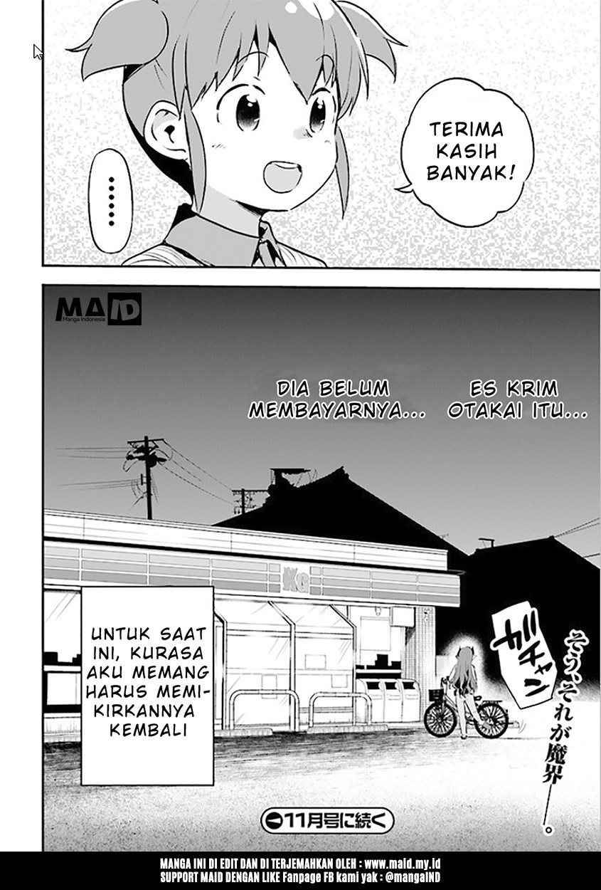 Piyoko to Makai Machi no Hime-sama Piyoko dan Putri Kota Makai 第40页