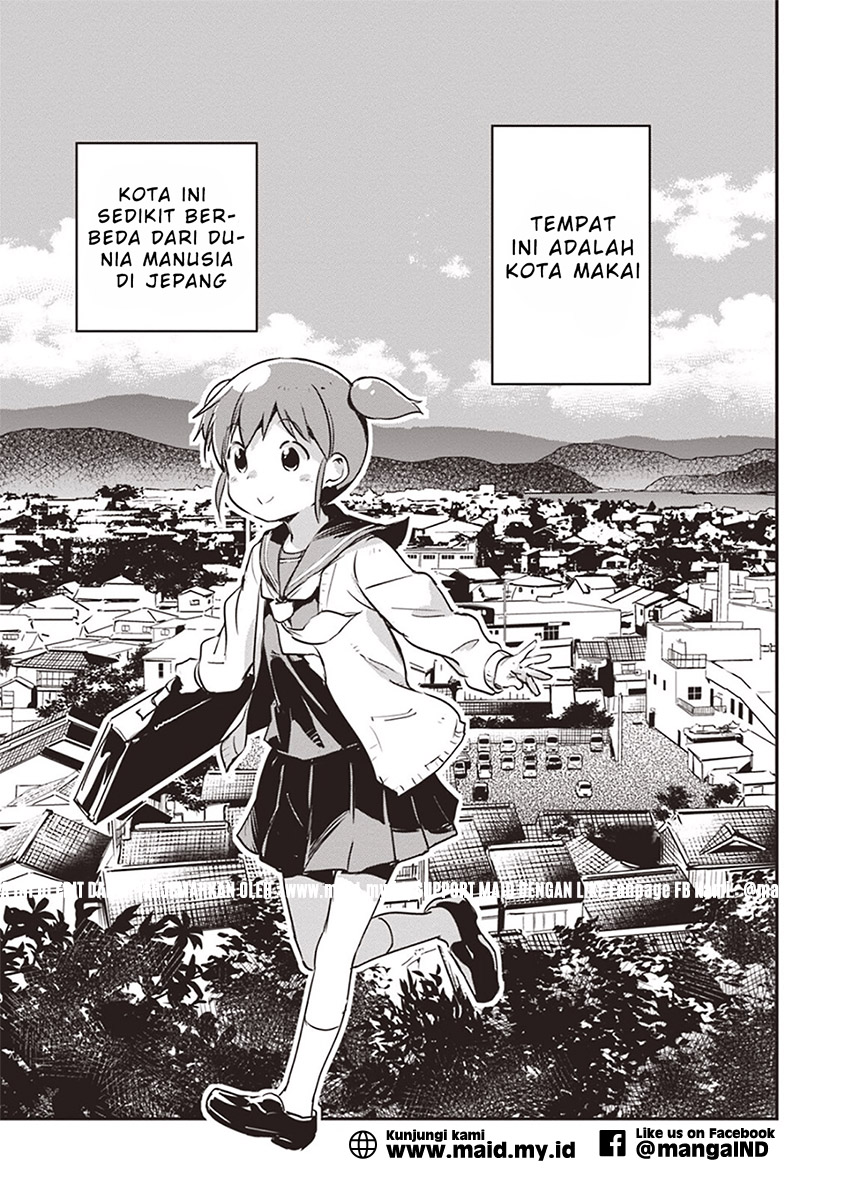 Piyoko to Makai Machi no Hime-sama Piyoko dan Putri Kota Makai 第7页