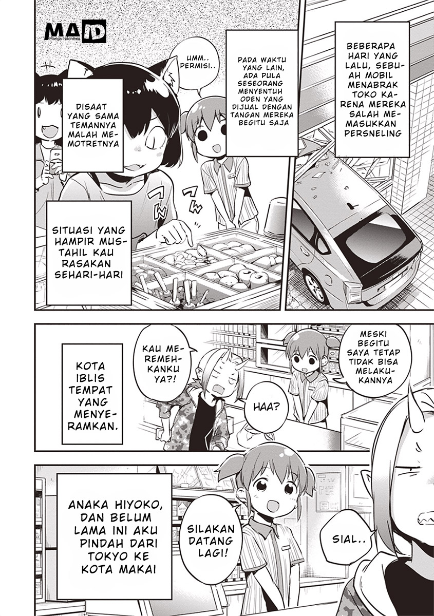 Piyoko to Makai Machi no Hime-sama Piyoko dan Putri Kota Makai 第10页
