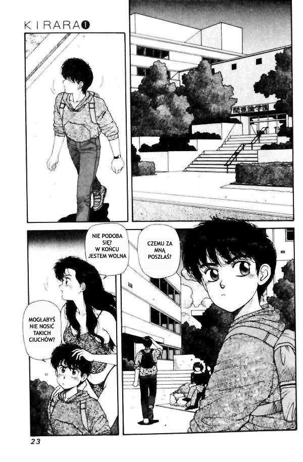 Kirara Vol. 1 Ch. 1 第22页