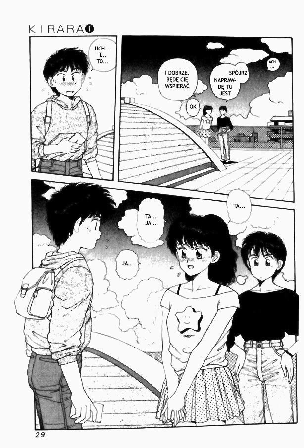 Kirara Vol. 1 Ch. 1 第28页