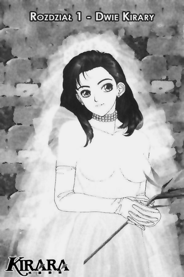 Kirara Vol. 1 Ch. 1 第4页