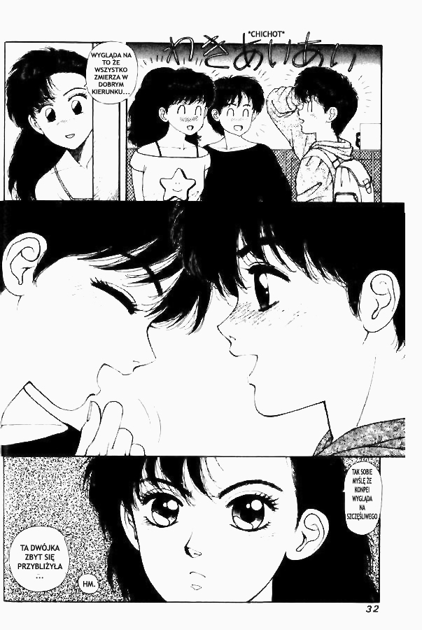 Kirara Vol. 1 Ch. 1 第31页