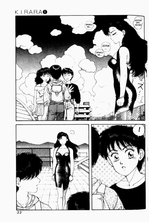 Kirara Vol. 1 Ch. 1 第32页