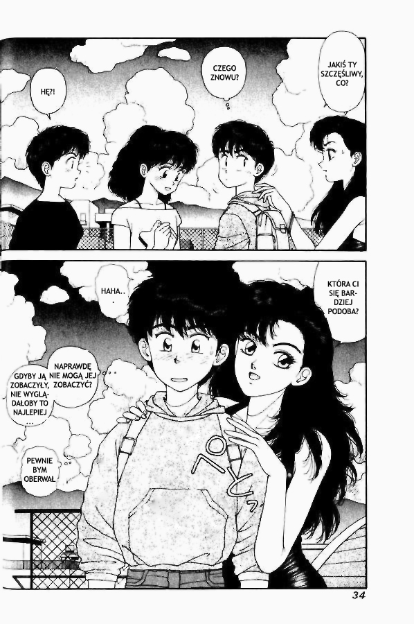 Kirara Vol. 1 Ch. 1 第33页