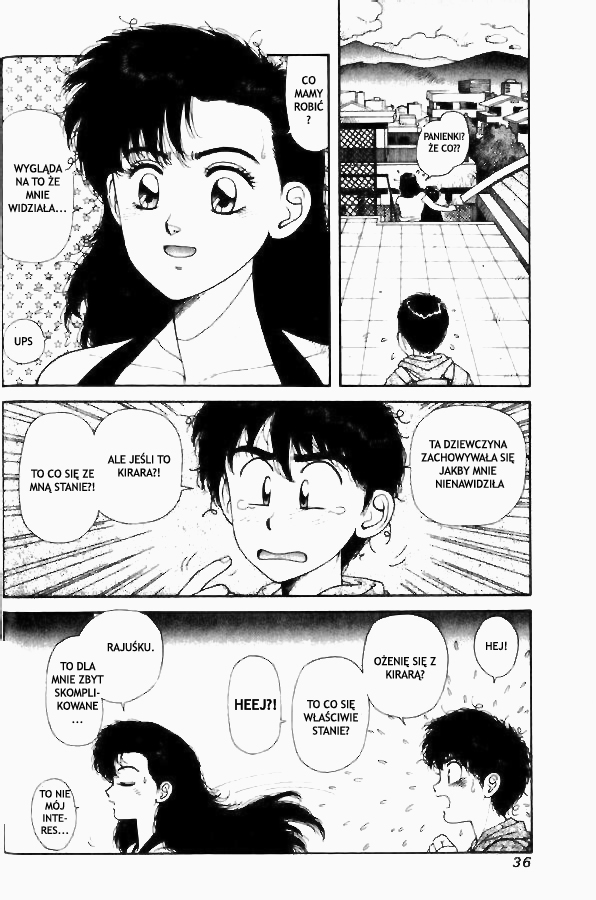 Kirara Vol. 1 Ch. 1 第35页