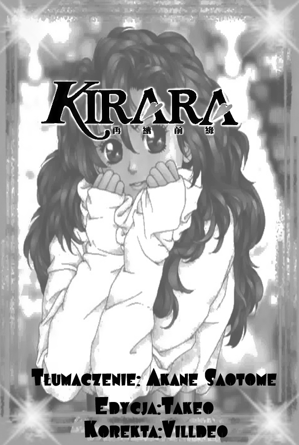 Kirara Vol. 1 Ch. 1 第36页