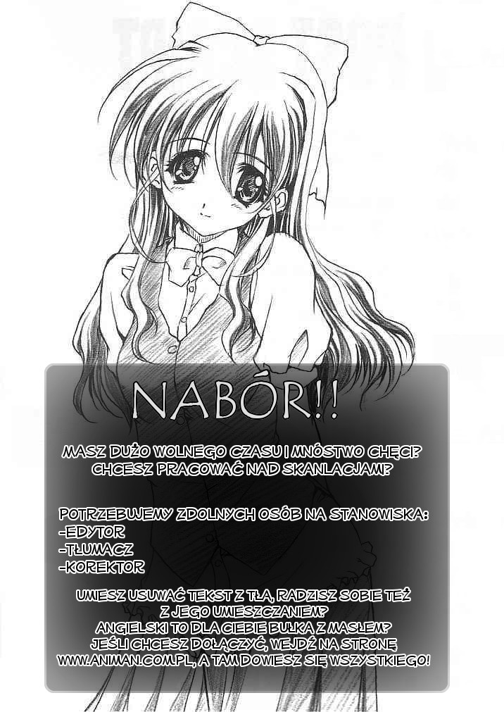 Kirara Vol. 1 Ch. 1 第37页