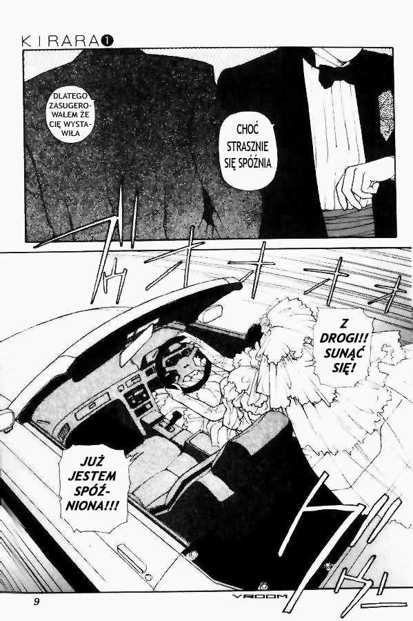 Kirara Vol. 1 Ch. 1 第8页