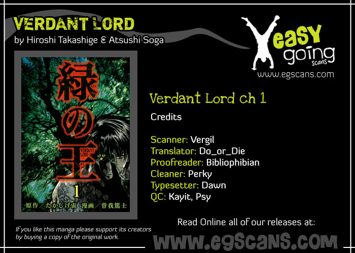 Verdant Lord Vol. 1 Ch. 2 第1页