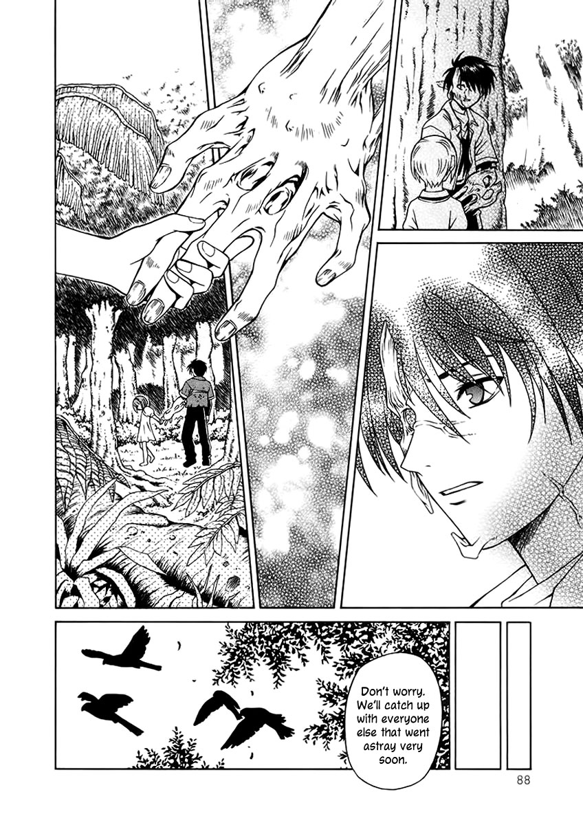 Verdant Lord Vol. 1 Ch. 2 第13页