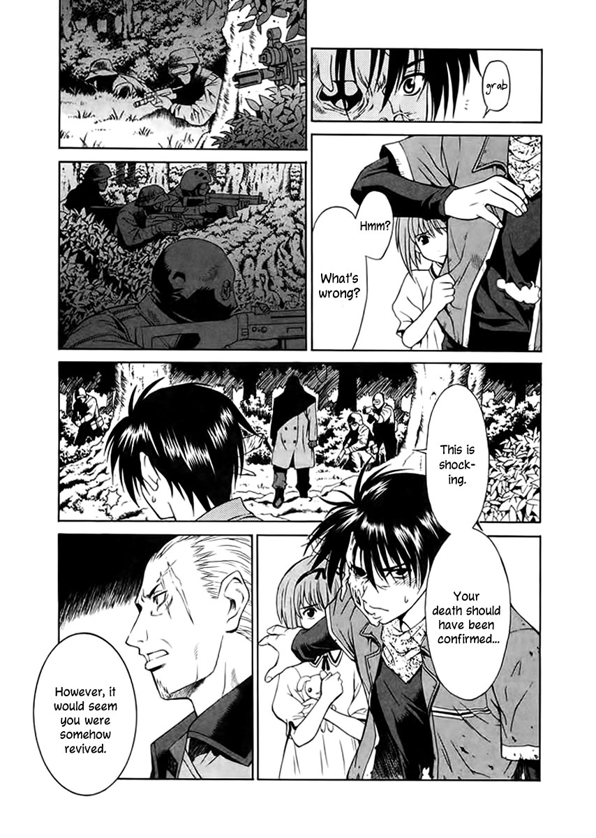 Verdant Lord Vol. 1 Ch. 2 第14页