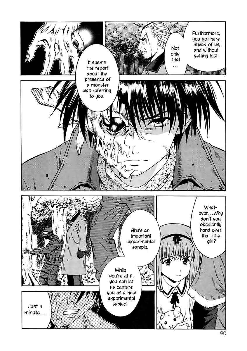 Verdant Lord Vol. 1 Ch. 2 第15页