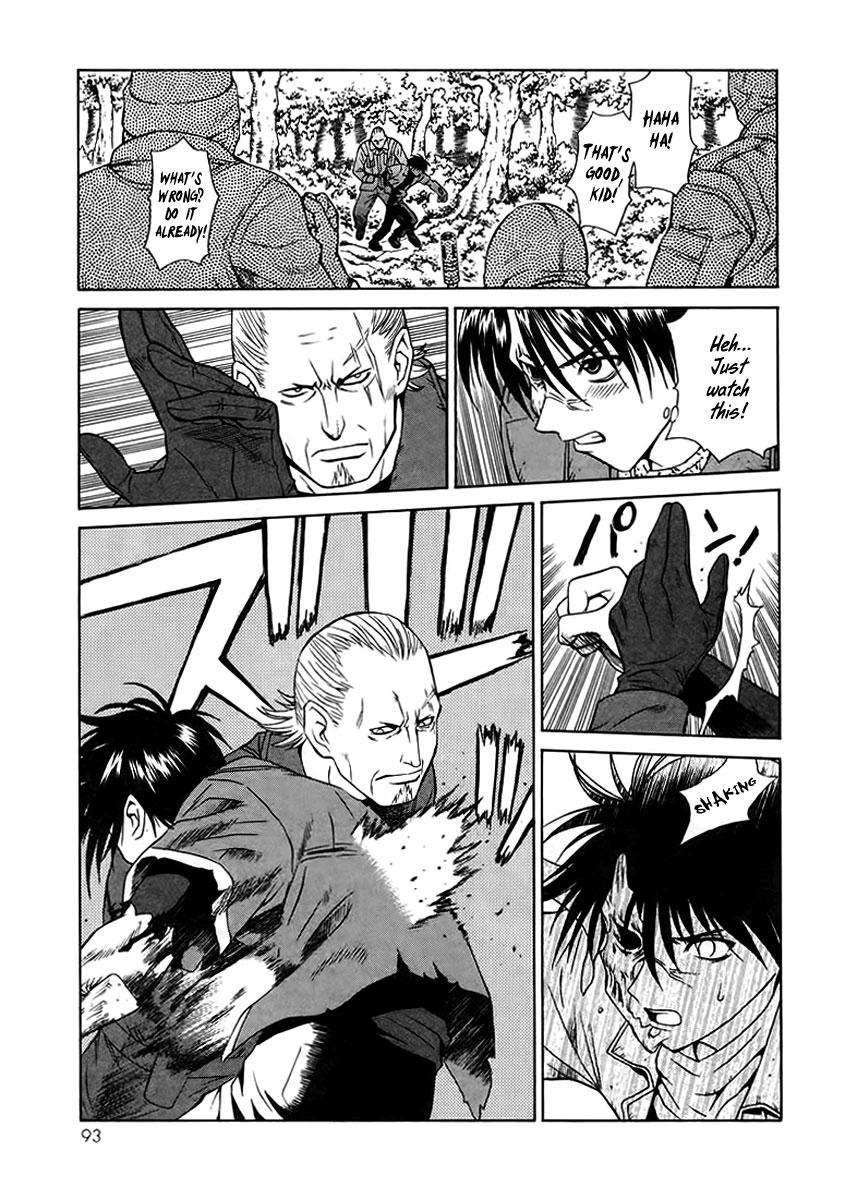 Verdant Lord Vol. 1 Ch. 2 第18页