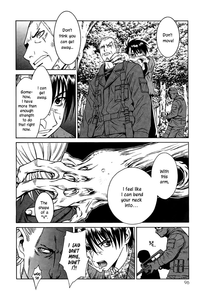 Verdant Lord Vol. 1 Ch. 2 第21页