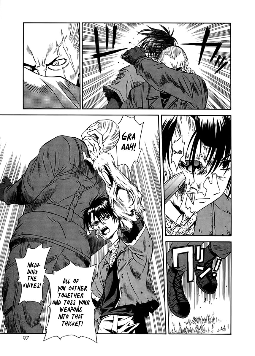 Verdant Lord Vol. 1 Ch. 2 第22页