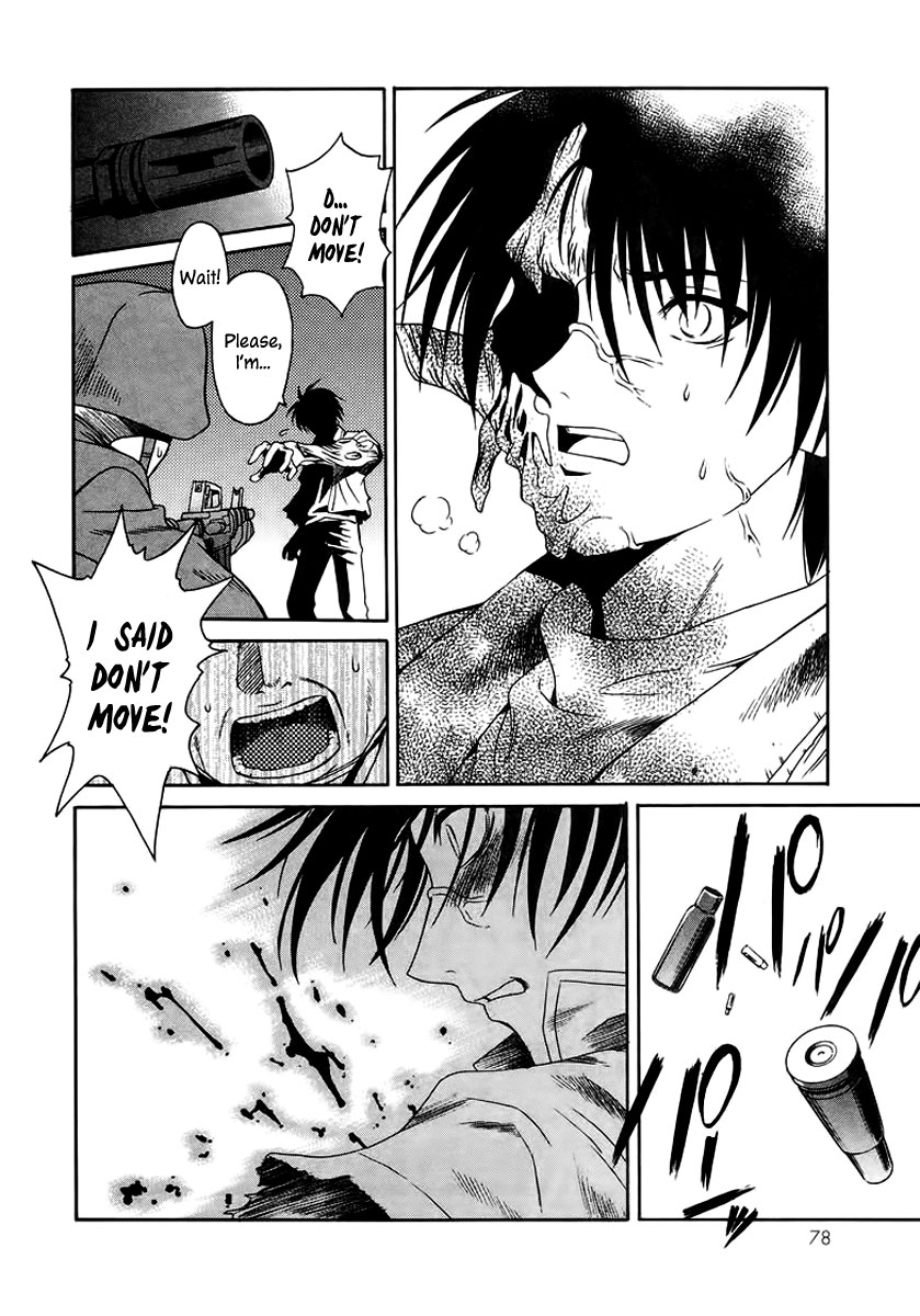 Verdant Lord Vol. 1 Ch. 2 第4页