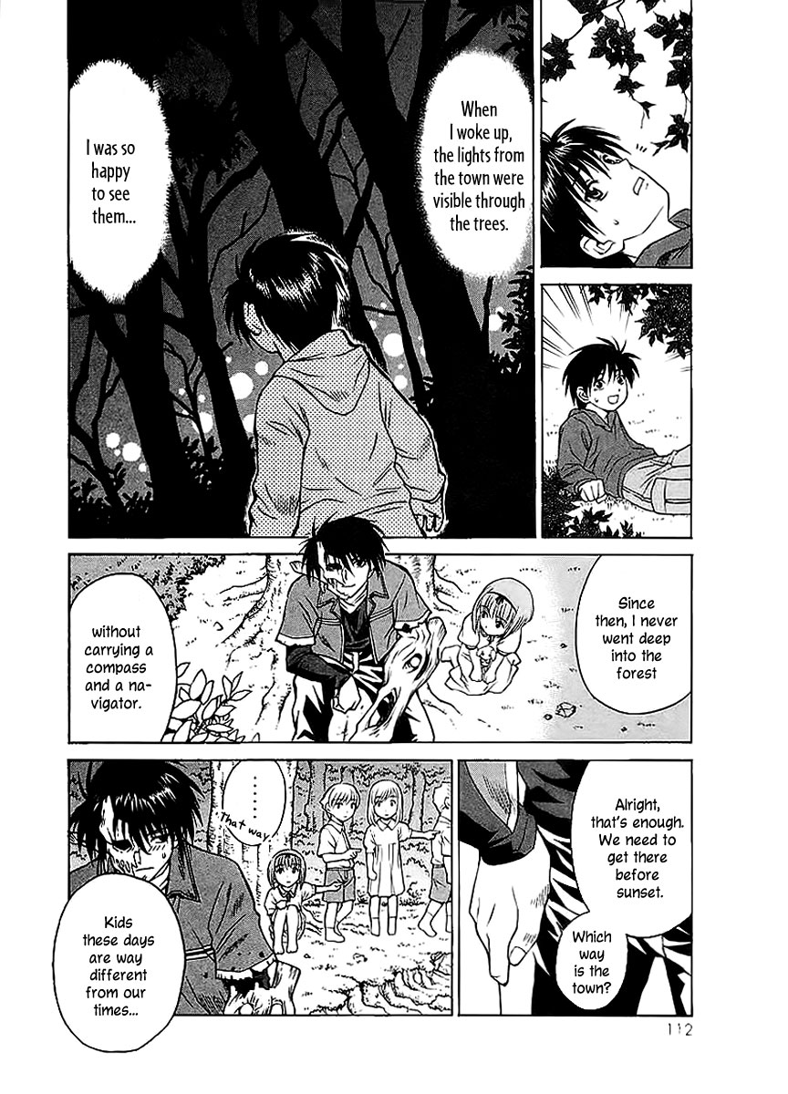 Verdant Lord Vol. 1 Ch. 2 第37页
