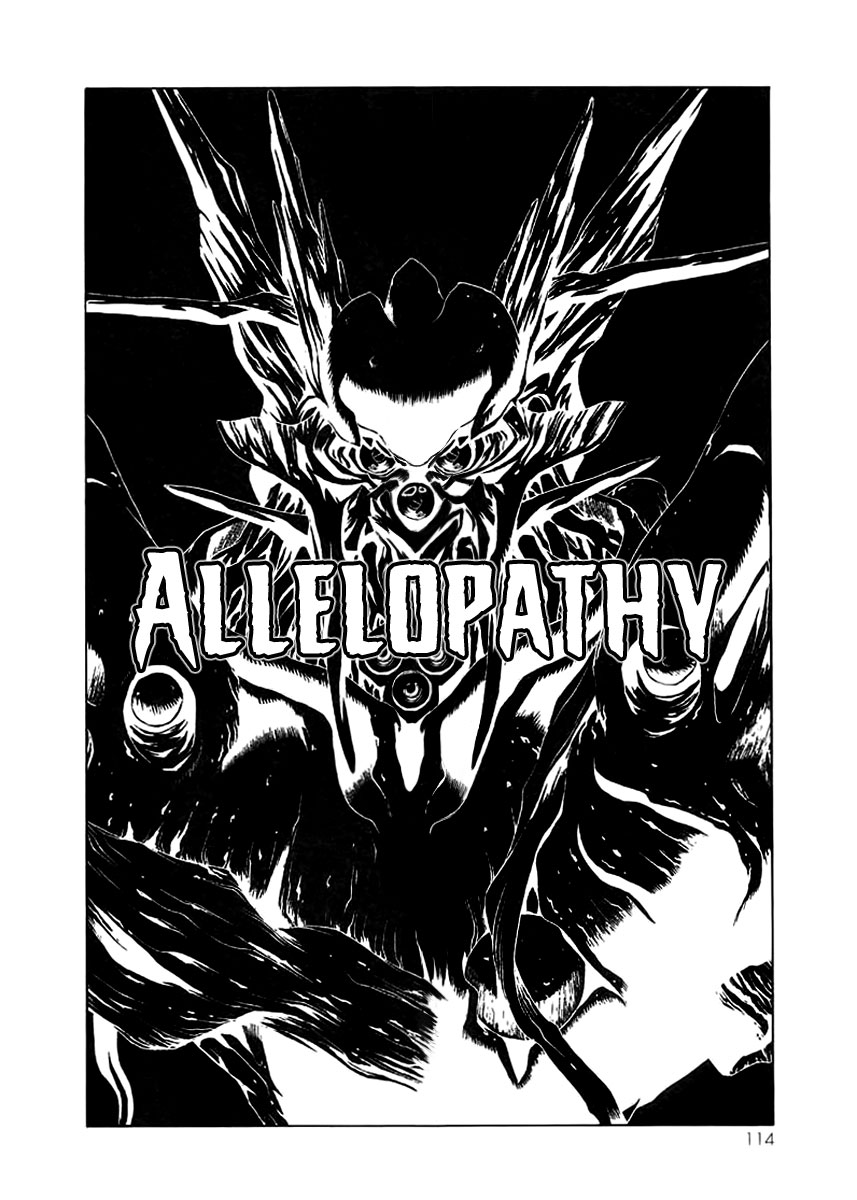 Verdant Lord Vol. 1 Ch. 2 第39页