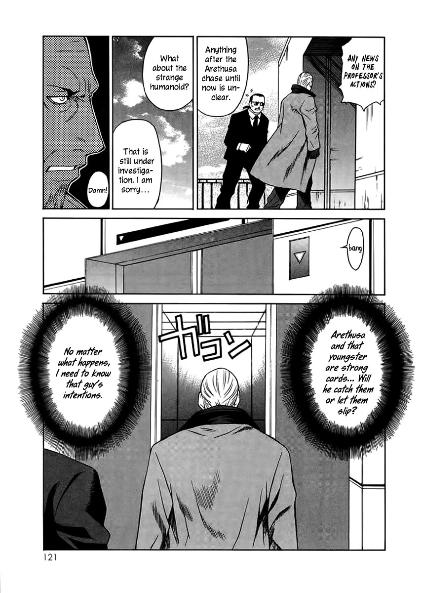 Verdant Lord Vol. 1 Ch. 2 第45页