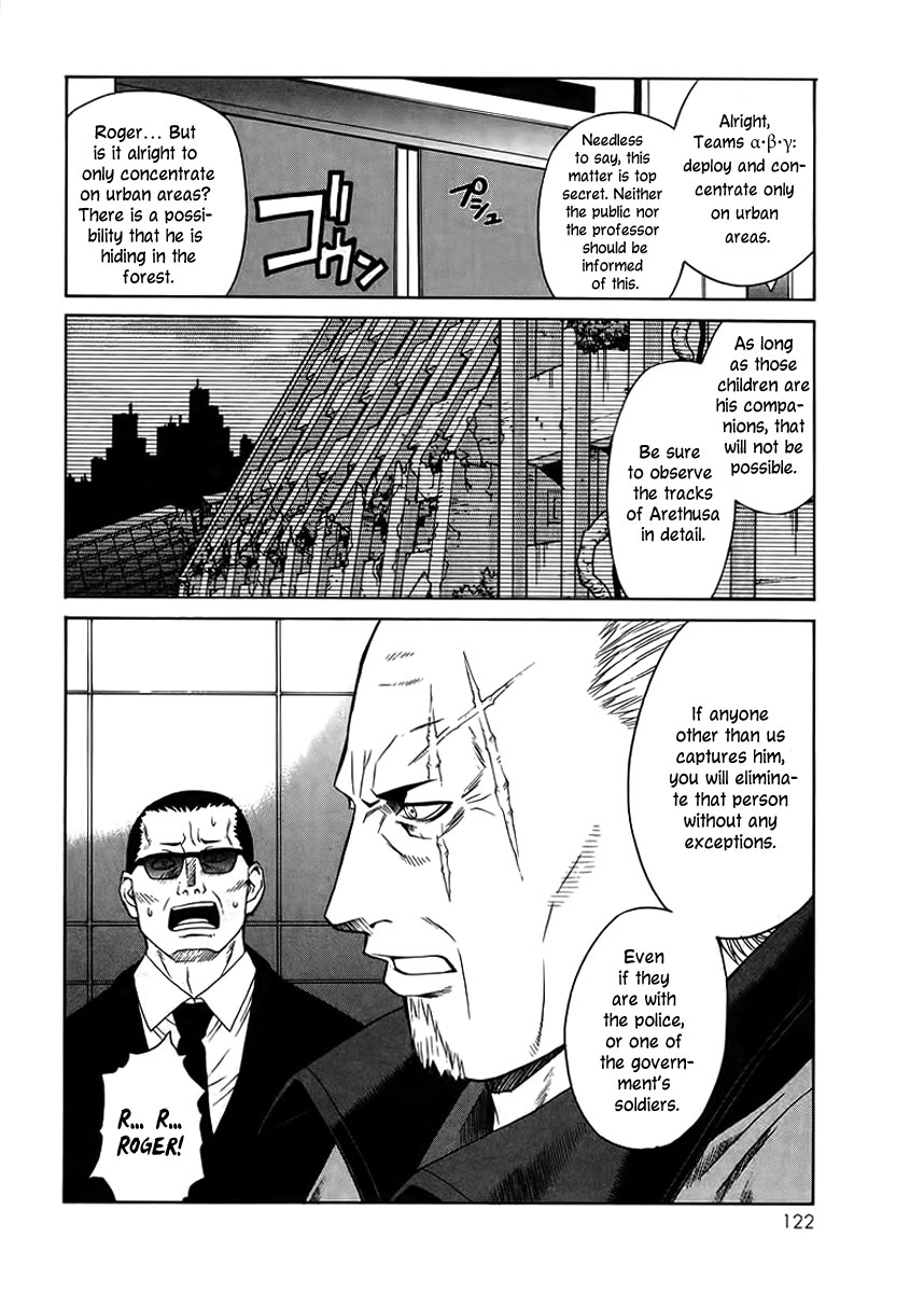 Verdant Lord Vol. 1 Ch. 2 第46页