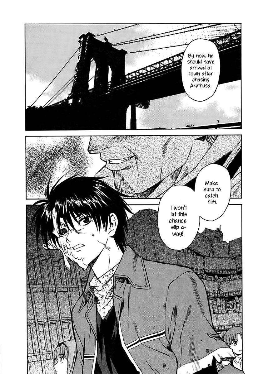Verdant Lord Vol. 1 Ch. 2 第47页