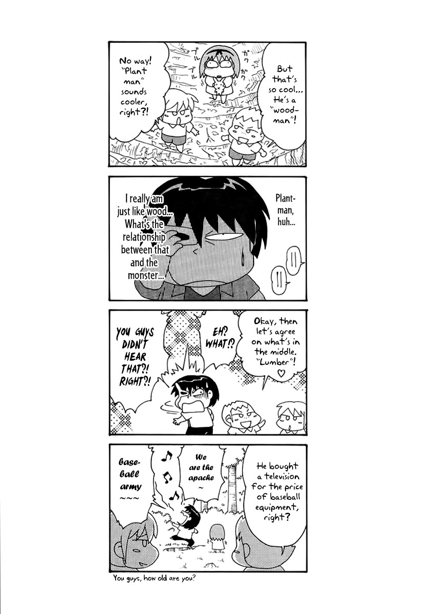 Verdant Lord Vol. 1 Ch. 2 第48页