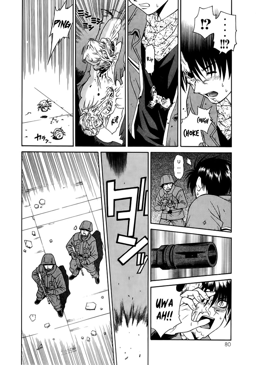 Verdant Lord Vol. 1 Ch. 2 第6页