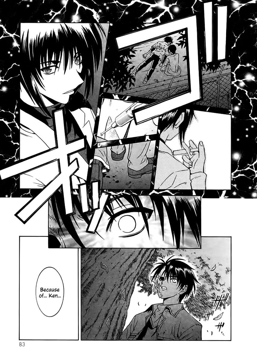 Verdant Lord Vol. 1 Ch. 2 第9页