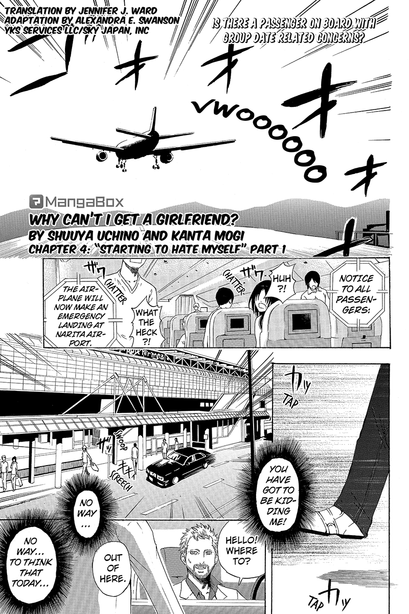 Naze Toudouin Seiya 16-sai wa Kanojo ga Dekinai no ka? "Starting to Hate Myself" Part 1 第1页