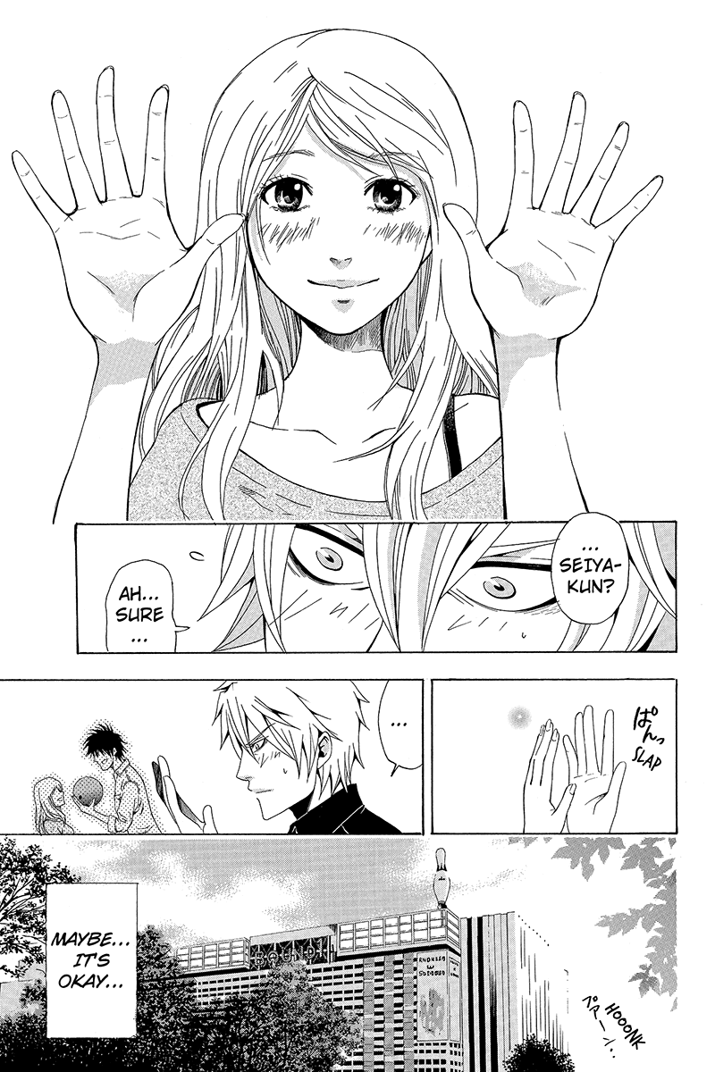 Naze Toudouin Seiya 16-sai wa Kanojo ga Dekinai no ka? "Starting to Hate Myself" Part 1 第11页