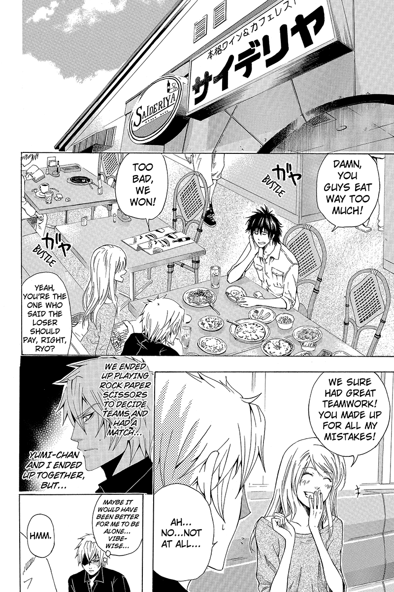 Naze Toudouin Seiya 16-sai wa Kanojo ga Dekinai no ka? "Starting to Hate Myself" Part 1 第12页