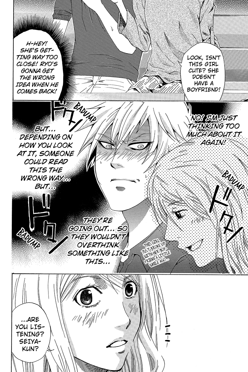 Naze Toudouin Seiya 16-sai wa Kanojo ga Dekinai no ka? "Starting to Hate Myself" Part 1 第16页