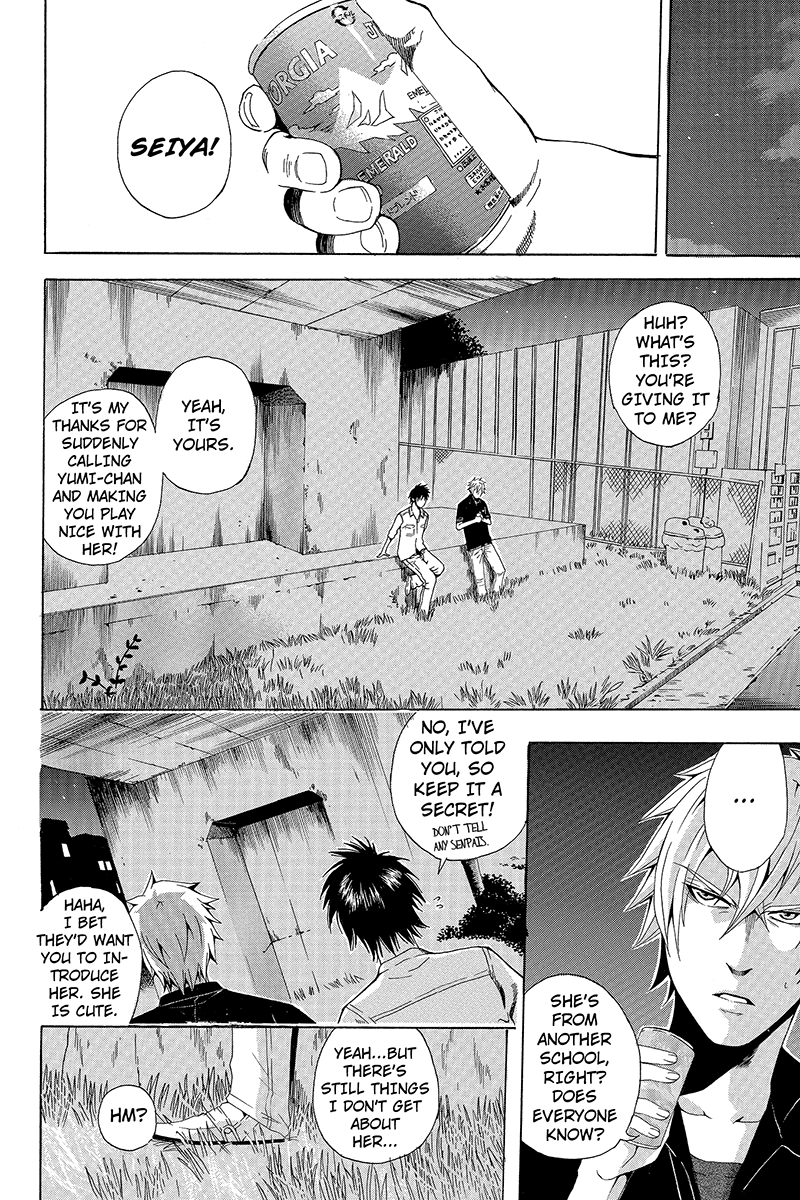 Naze Toudouin Seiya 16-sai wa Kanojo ga Dekinai no ka? "Starting to Hate Myself" Part 1 第18页