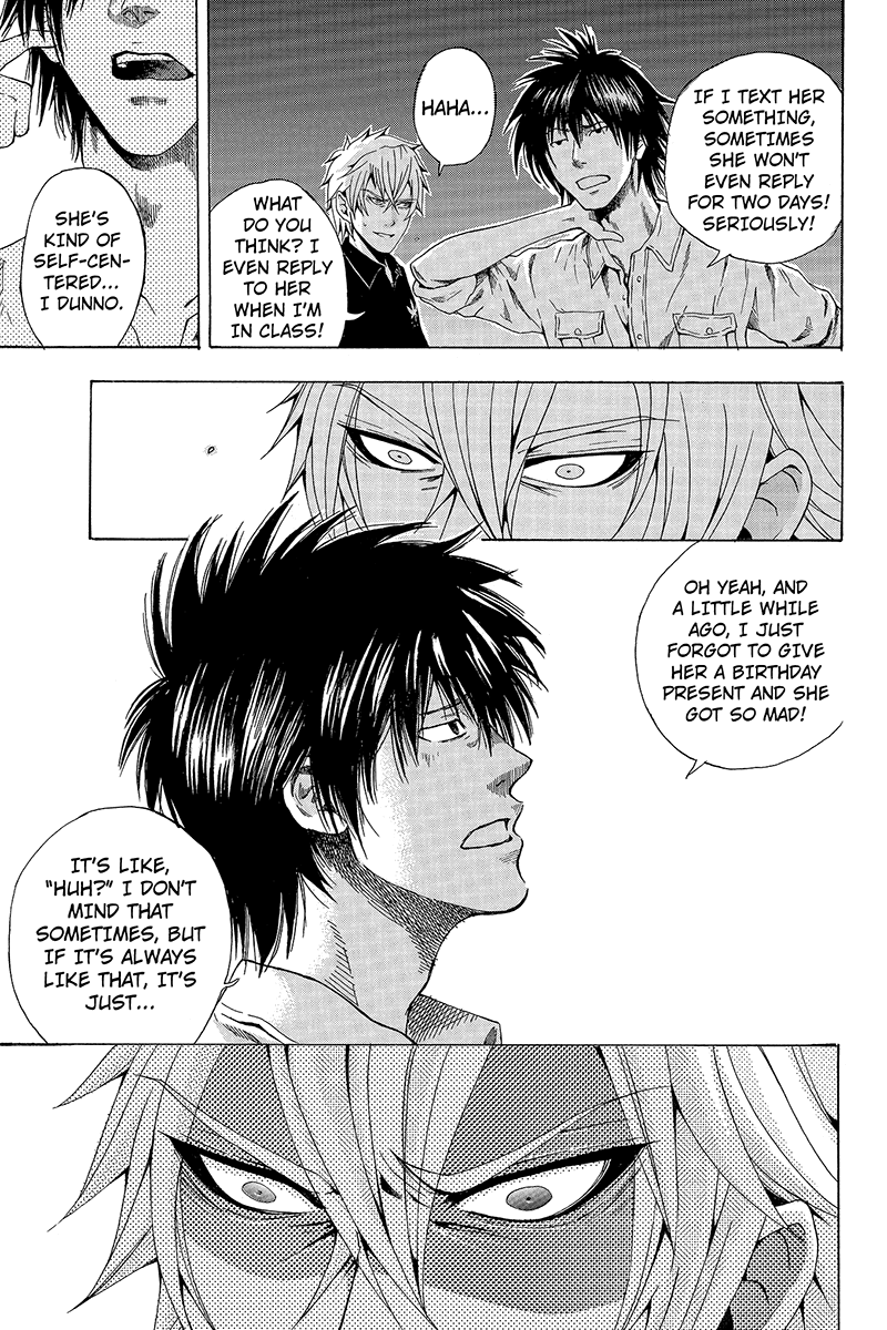 Naze Toudouin Seiya 16-sai wa Kanojo ga Dekinai no ka? "Starting to Hate Myself" Part 1 第19页