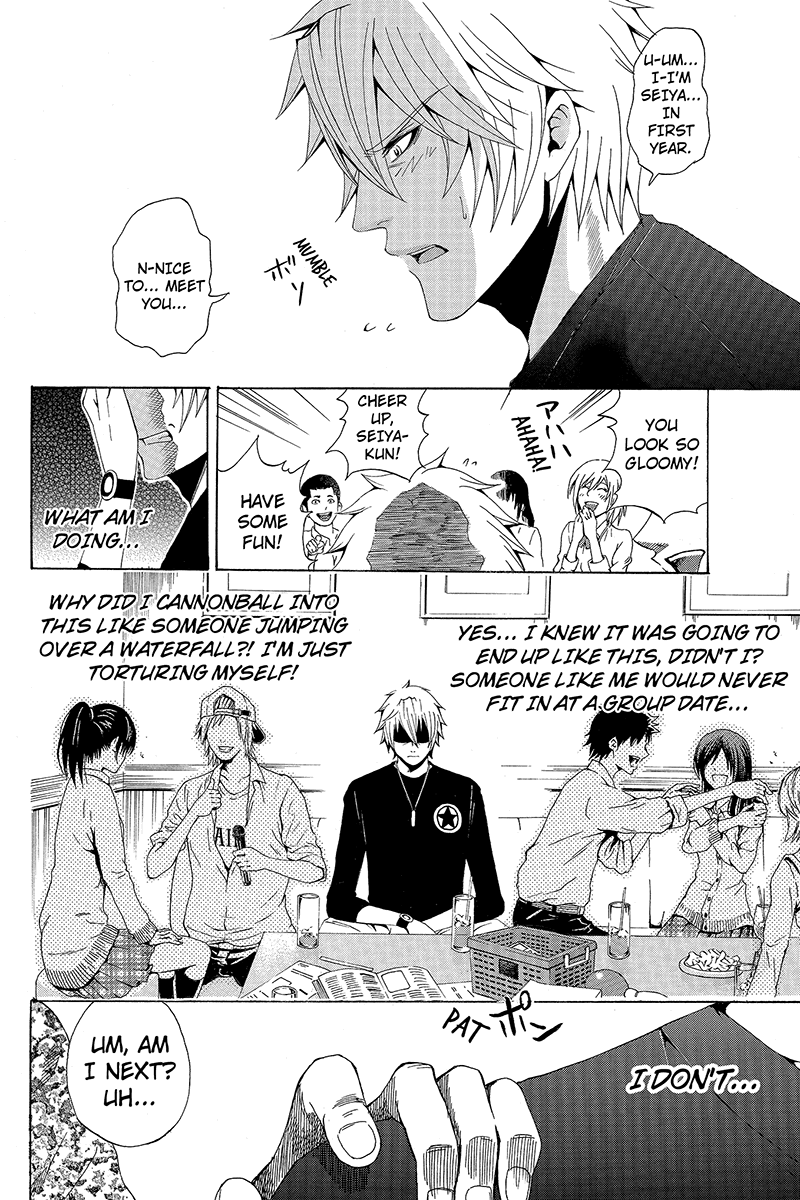 Naze Toudouin Seiya 16-sai wa Kanojo ga Dekinai no ka? "Starting to Hate Myself" Part 1 第4页