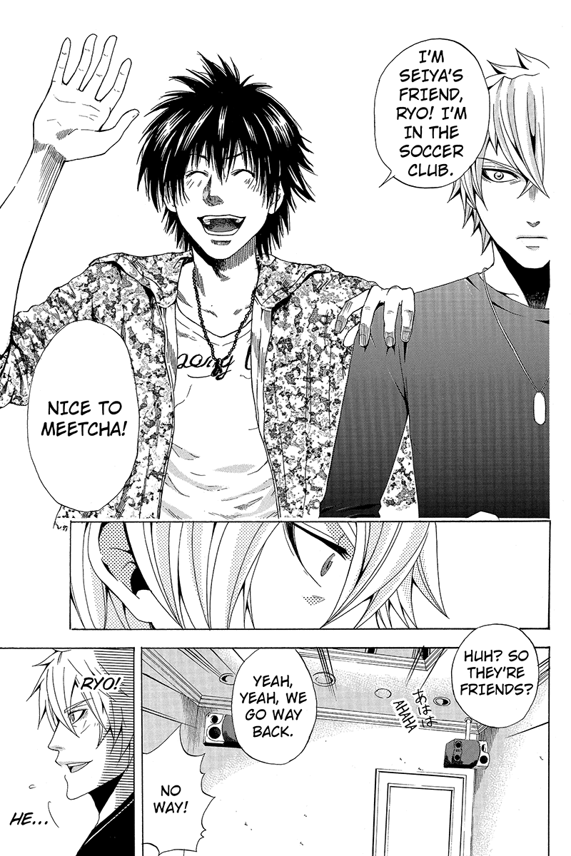 Naze Toudouin Seiya 16-sai wa Kanojo ga Dekinai no ka? "Starting to Hate Myself" Part 1 第5页