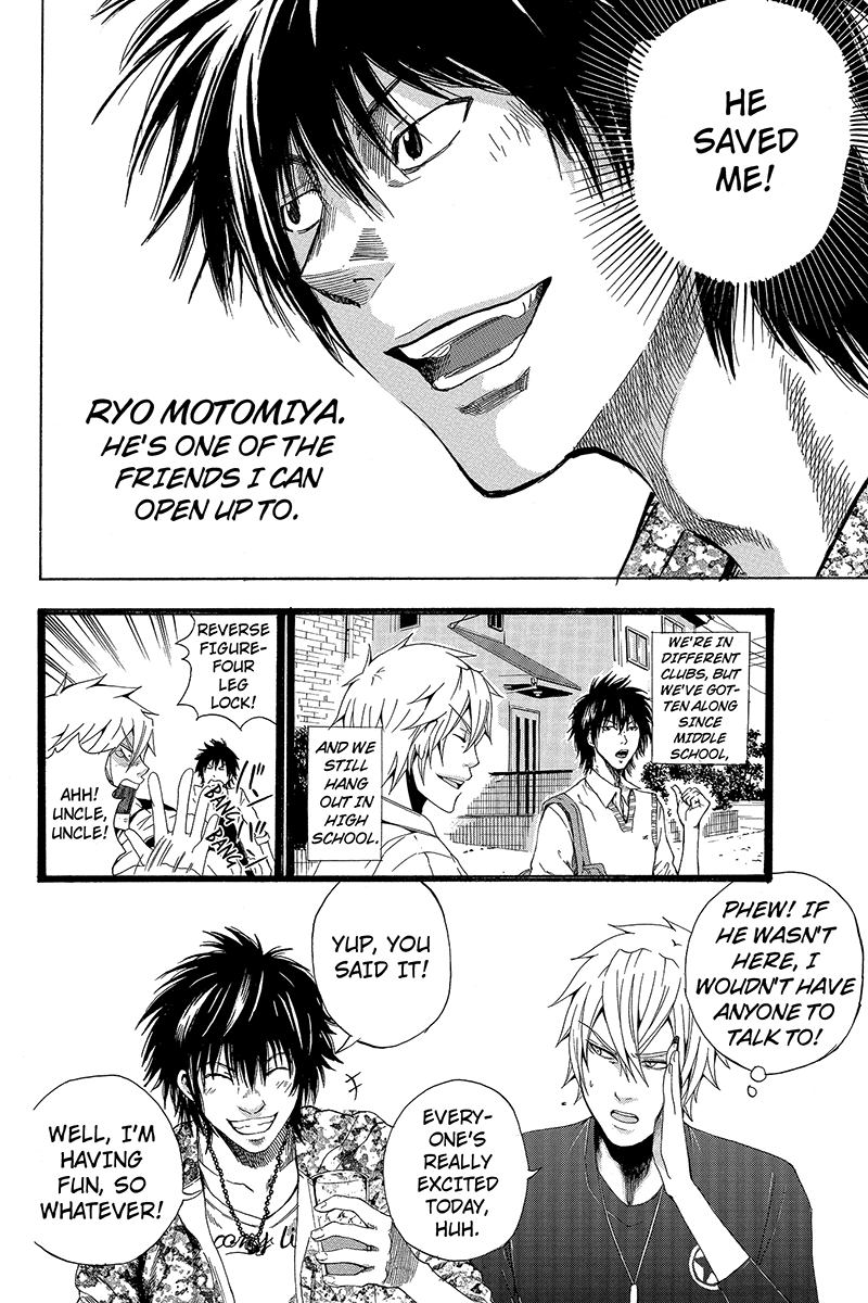 Naze Toudouin Seiya 16-sai wa Kanojo ga Dekinai no ka? "Starting to Hate Myself" Part 1 第6页