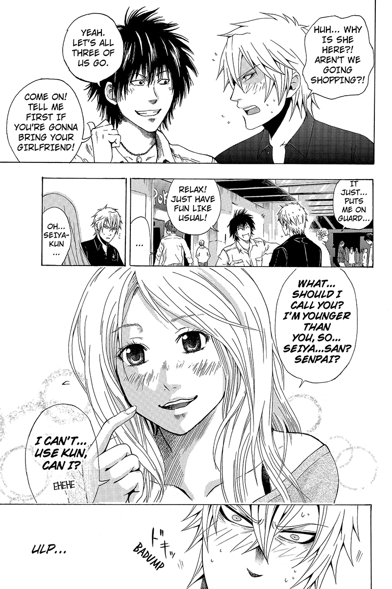 Naze Toudouin Seiya 16-sai wa Kanojo ga Dekinai no ka? "Starting to Hate Myself" Part 1 第9页
