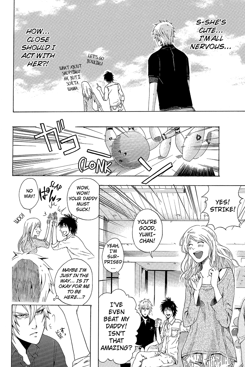 Naze Toudouin Seiya 16-sai wa Kanojo ga Dekinai no ka? "Starting to Hate Myself" Part 1 第10页