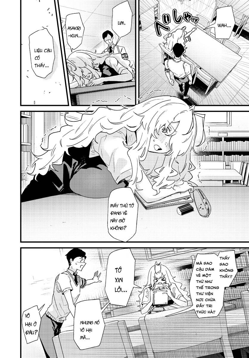 Yumegahara-san wa Yumemigachi! 第4页