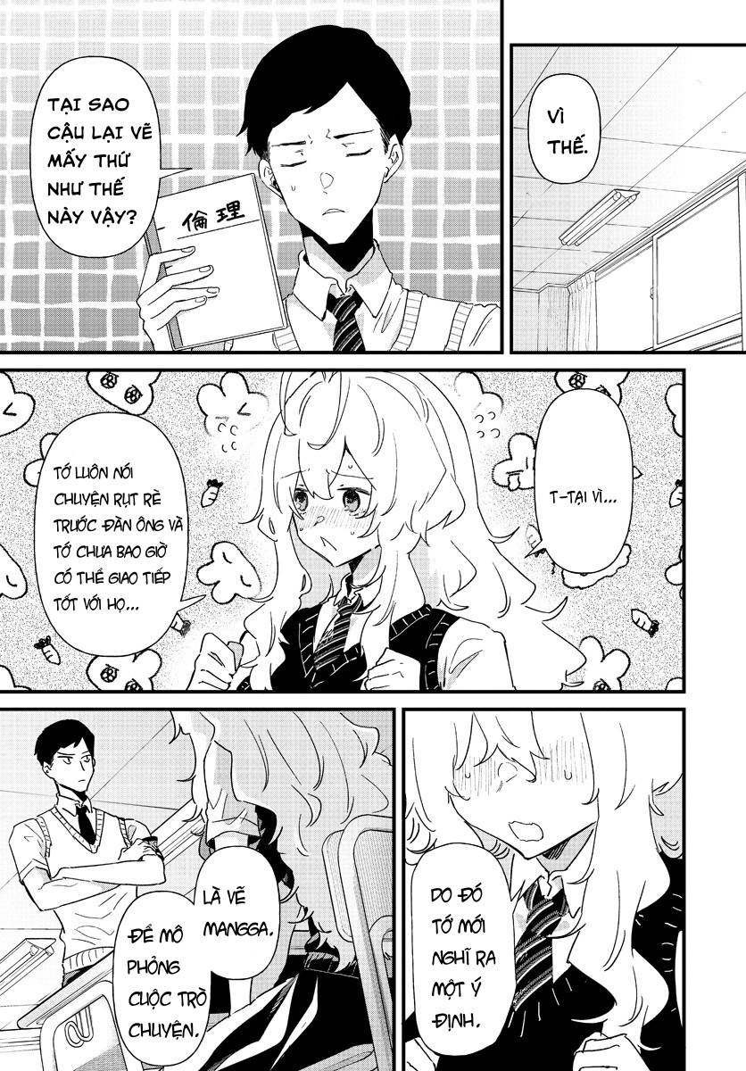 Yumegahara-san wa Yumemigachi! 第7页