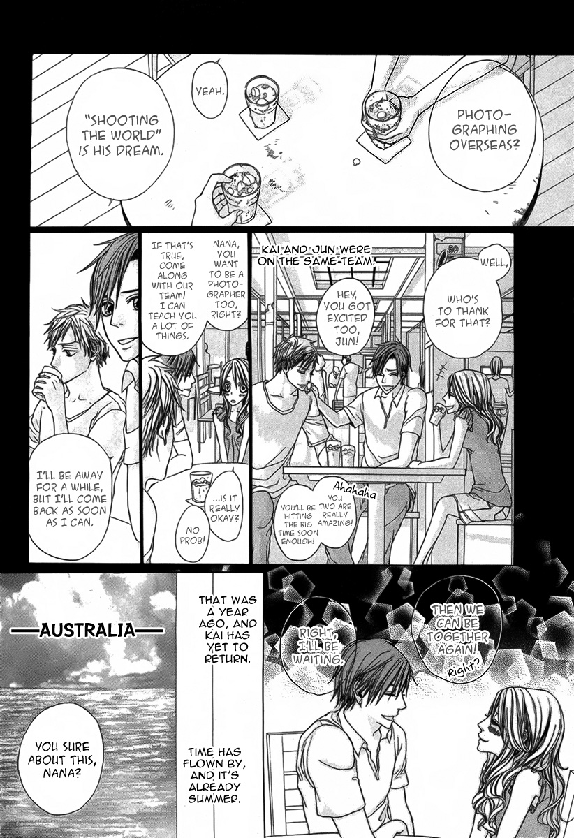 Kujira ni Kisusuru Hi 第4页